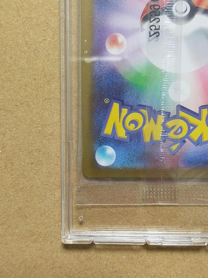 【未開封】トウホクのピカチュウ プロモカード スペシャルBOX ポケモン s4