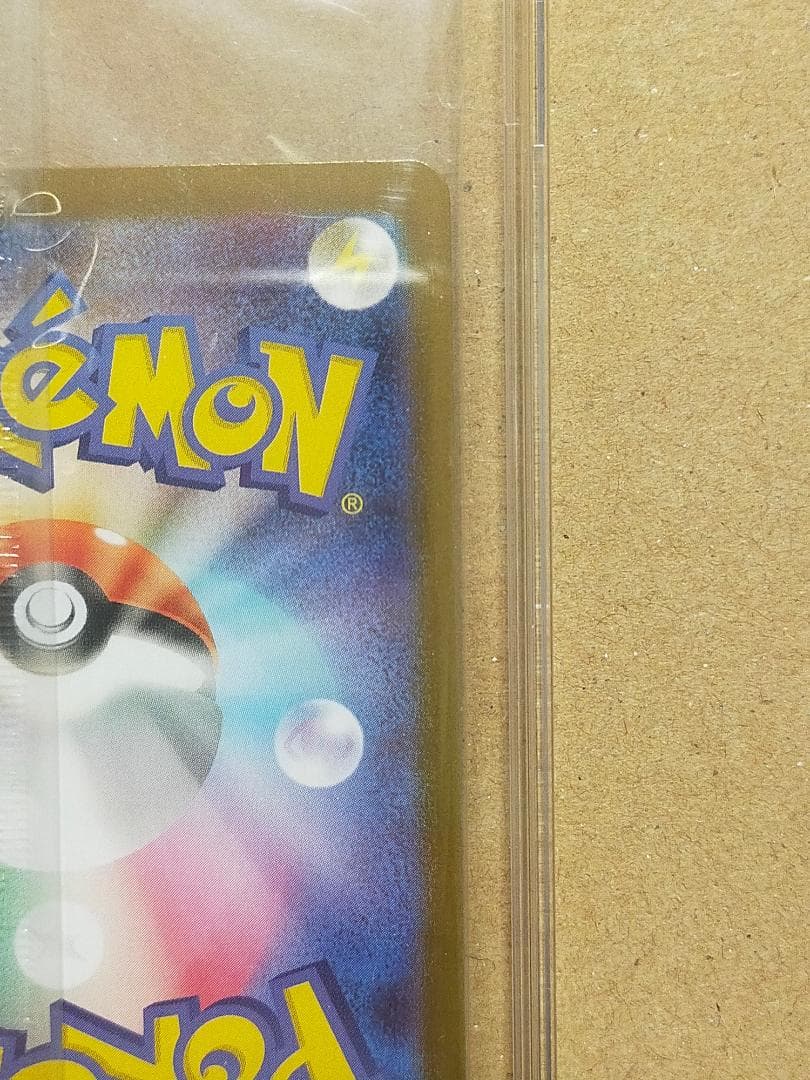 【未開封】トウホクのピカチュウ プロモカード スペシャルBOX ポケモン s4