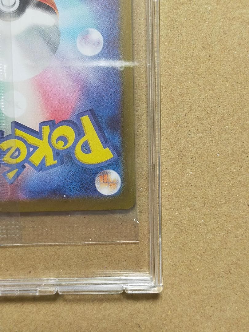 【未開封】トウホクのピカチュウ プロモカード スペシャルBOX ポケモン s4