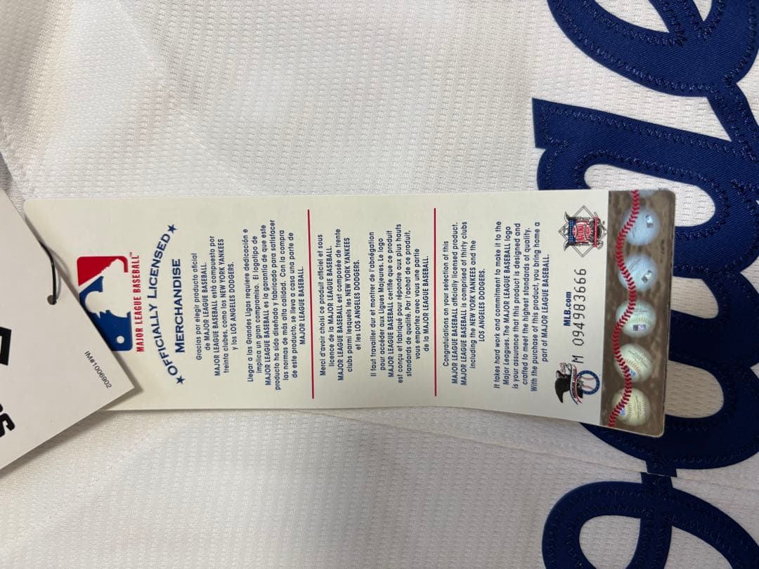 Nike Dodgers ユニフォーム Freeman 5