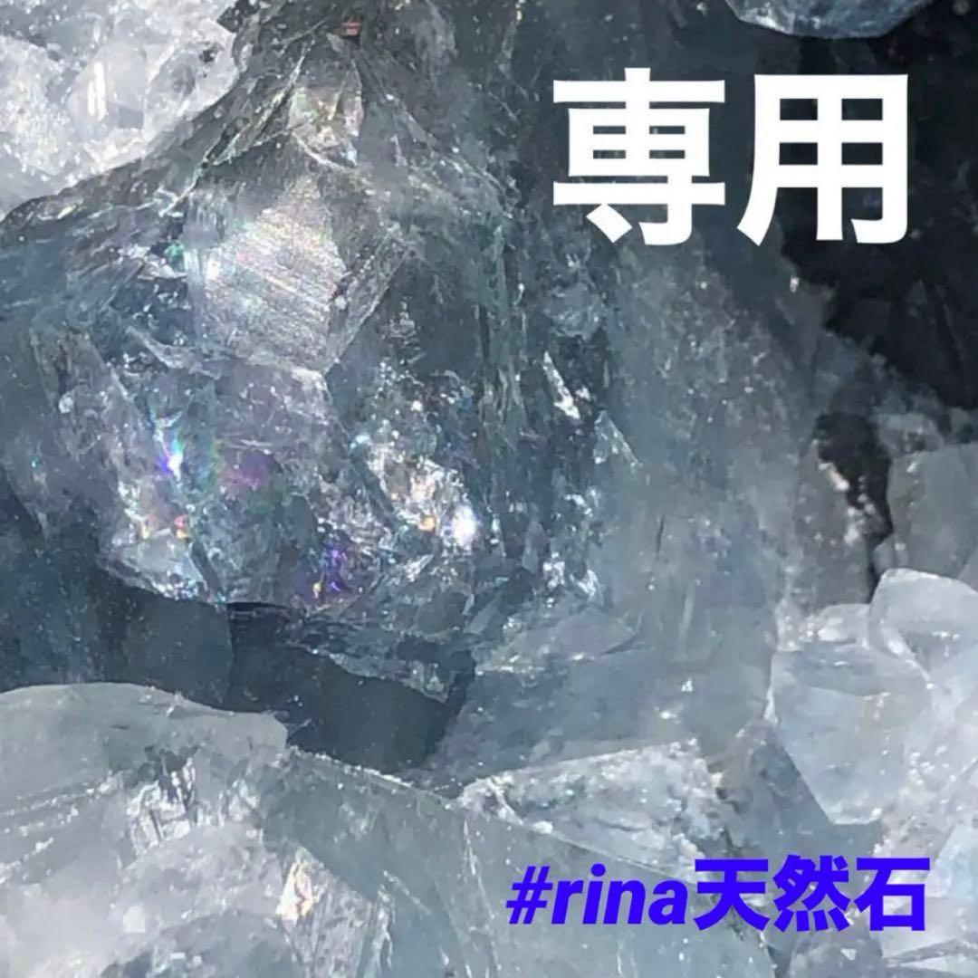 user_fc2407f6 A3626 G2147