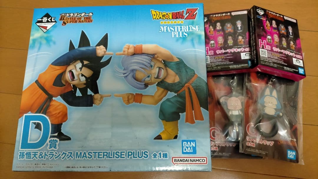 一番くじ　ドラゴンボール　Ｄ賞　孫悟天＆トランクス　+おまけ付き