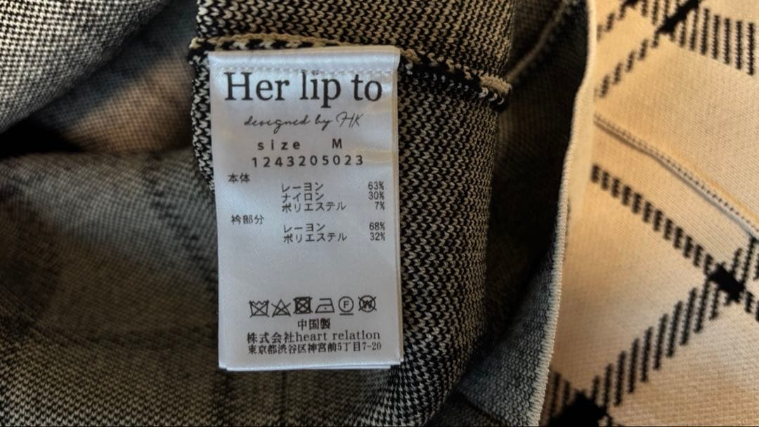 ワンピース Trois Logo Knit Mini Dress