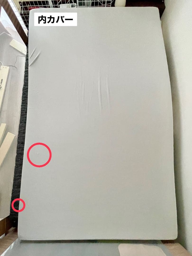 腰痛対策マットレス　モットン【セミダブル】高反発レギュラー170N