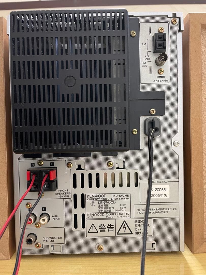 KENWOOD RXD-SV3MD A975 CD-R/RW再生