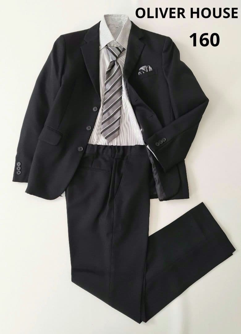 OLIVER HOUSE フォーマルスーツ 5点セット 160 卒業 入学