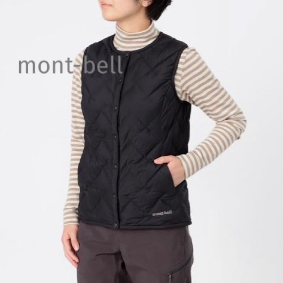 試着のみ！モンベルmont-bell（M）スペリオダウン ラウンドネックベスト
