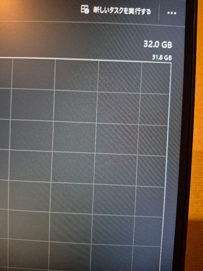 メモリー Crucial Pro 32GBKit(2x16GB)DDR5-5600