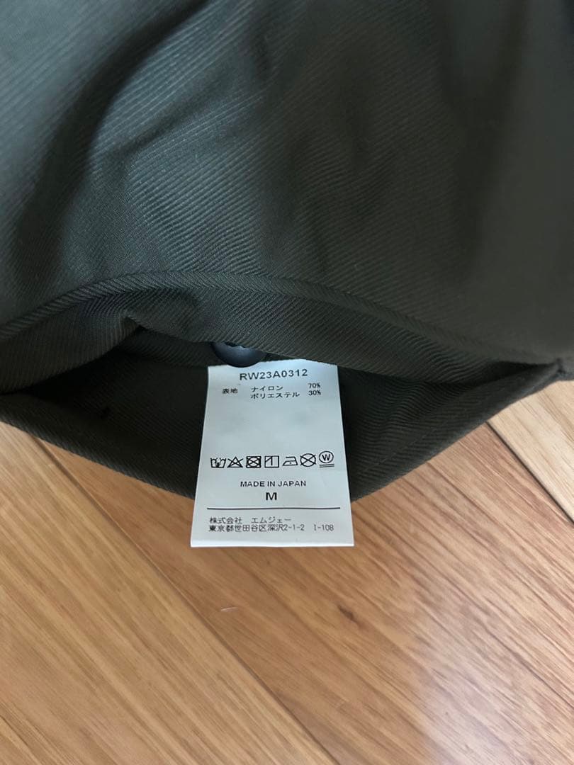 ROTTWEILER R9 B.D CHINO PANTS OLIVE Mサイズ