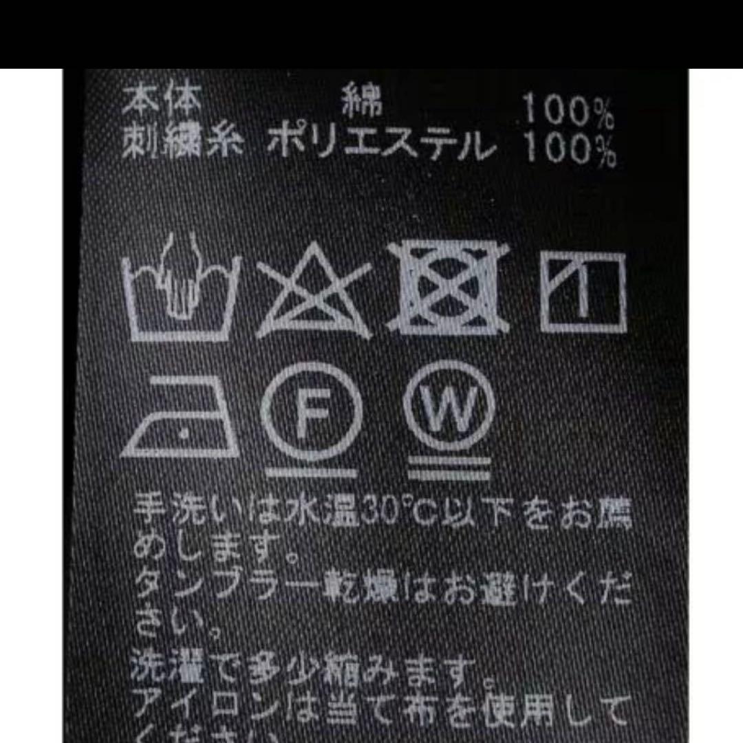 ミ*ナ様 SLOBE IENA カット刺繍キャミソールブラウス