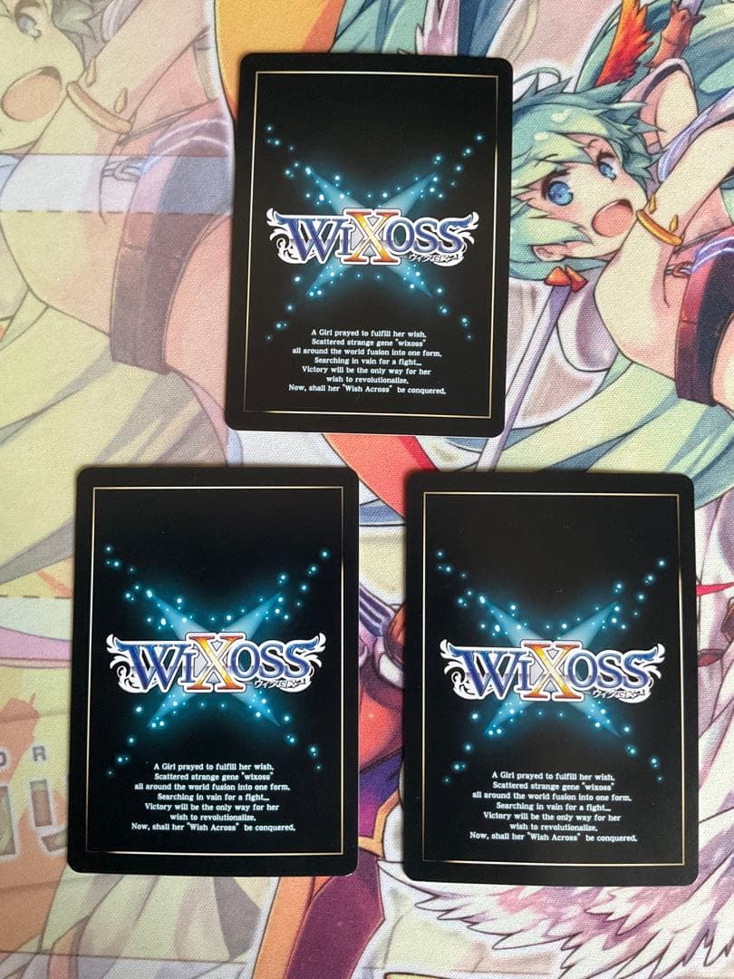 WIXOSS 聖天姫 エクシア（SPDi10-05）3枚セット SPS コングラ