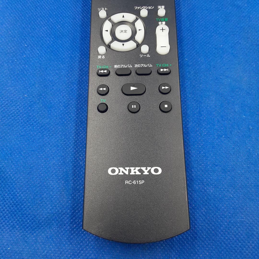 A653　ONKYO　オンキョー　リモコン　RC-615P