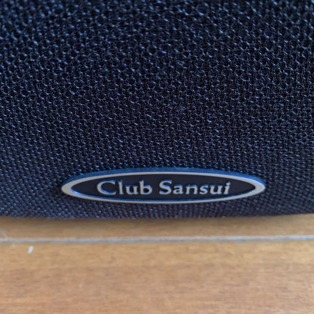 スピーカー　SANSUI S-H07