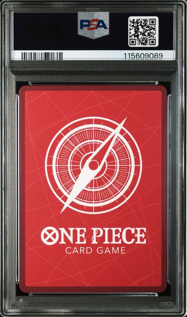 PSA10 カルガラ #098 SP（SPECIAL）