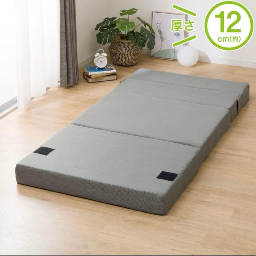 ニトリ ソファになるマットレス 3way 厚さ12cm シングル レヴィン3S