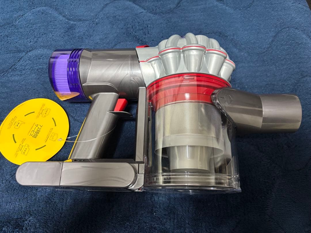 Dyson v8 focus ハンディクリーナー本体