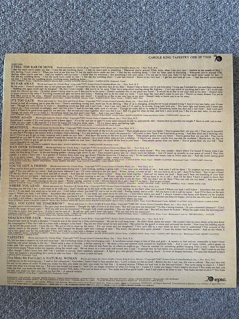 【ememem】キャロルキング　つづれおり