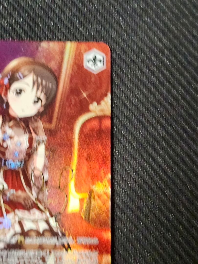 WS PB アイドルマスター デレマス SP 小さなマシェリ 佐々木千枝