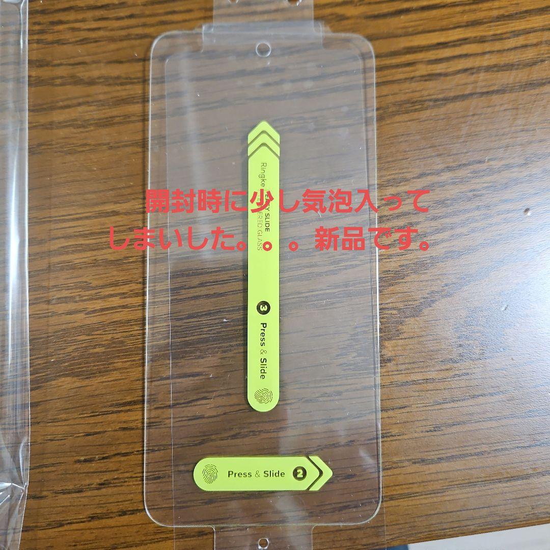 Galaxy A35 A356E Dual Sim 256GB　ネイビー