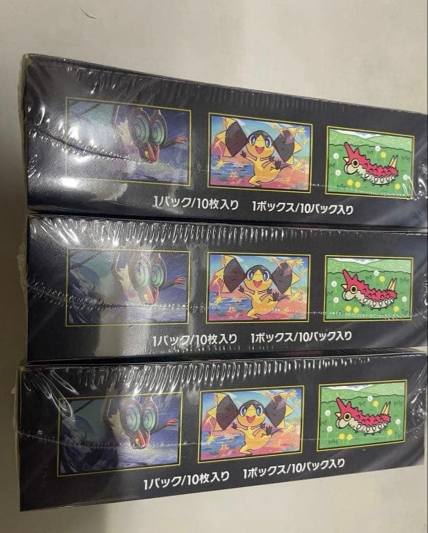 12/11発送可ポケモンカードゲーム MEGAドリームEX 3ボックスセット