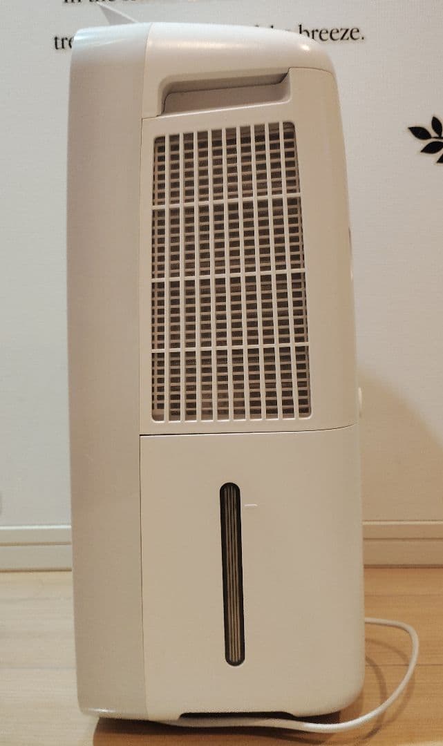 SHARP 冷風・衣類乾燥除湿機コンパクトクール