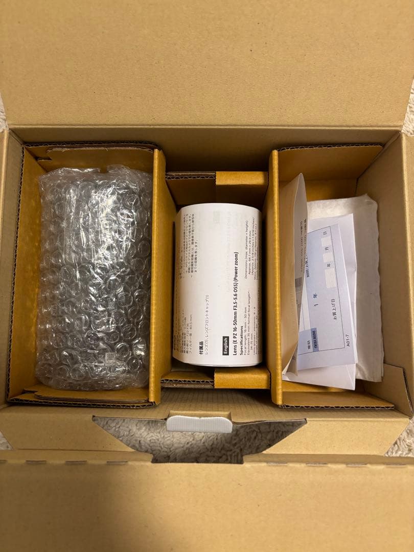 Sony ZV-E10 デジタル一眼レフカメラ