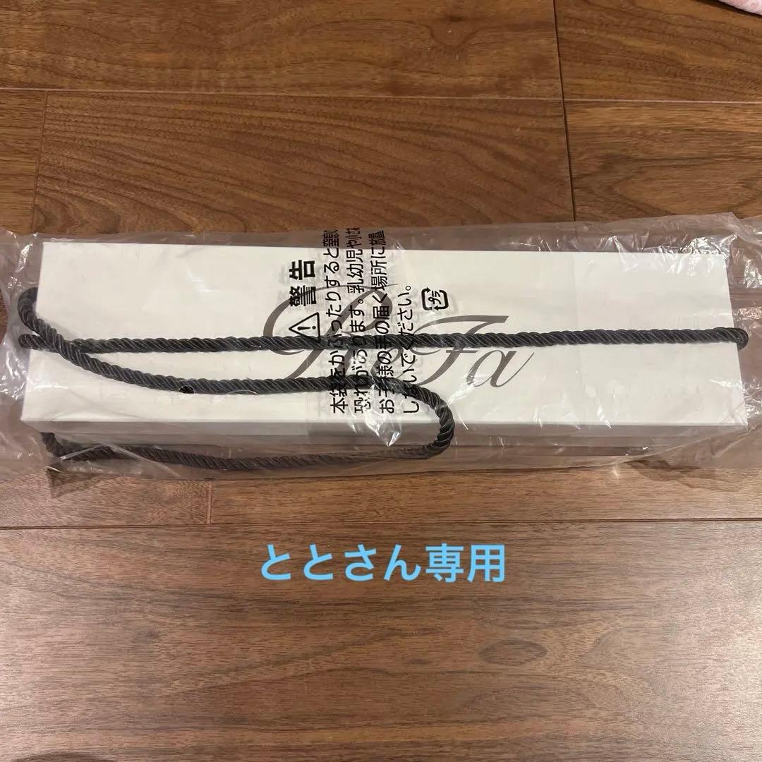 【専用】ReFa リファパワーストレートアイロンプロ