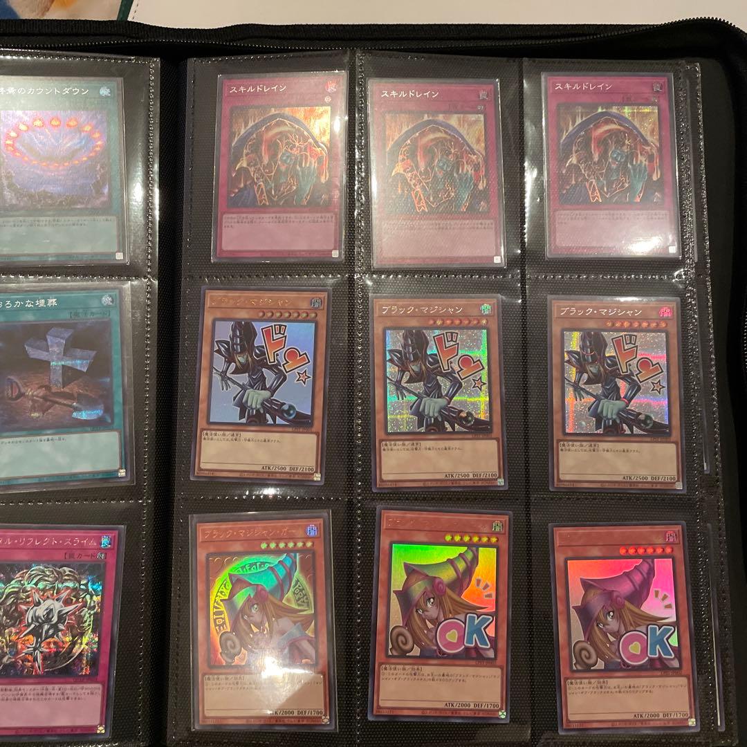 遊戯王OCG モンスターカードセット