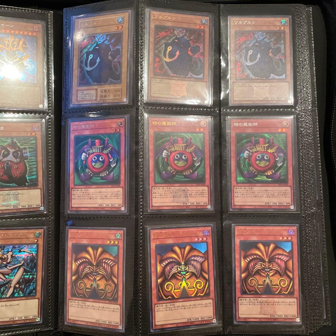 遊戯王OCG モンスターカードセット