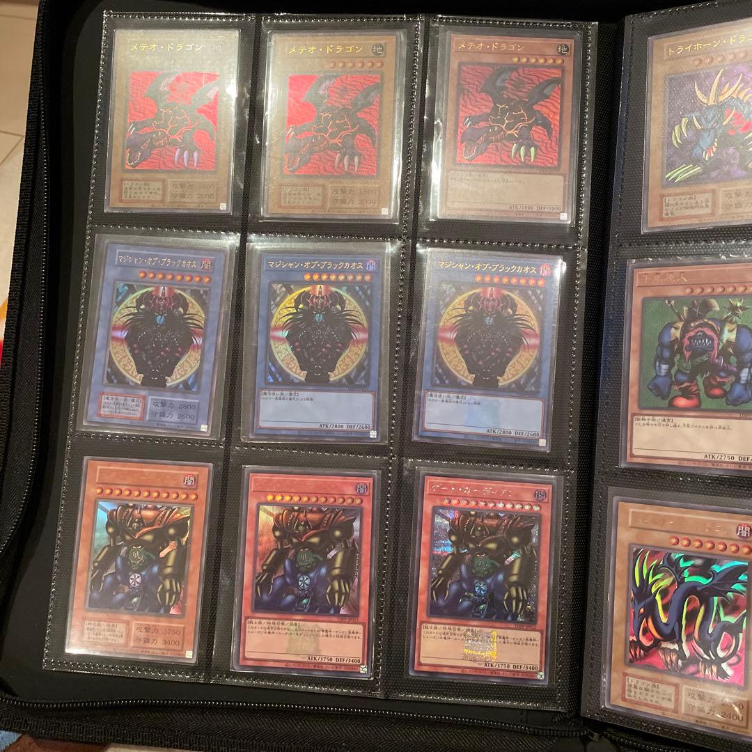 遊戯王OCG モンスターカードセット