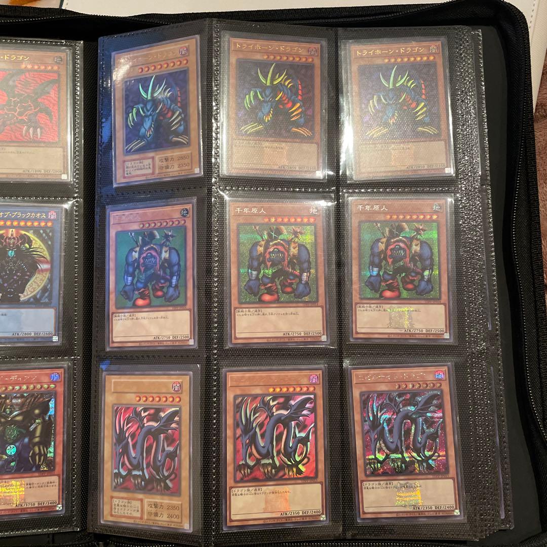 遊戯王OCG モンスターカードセット