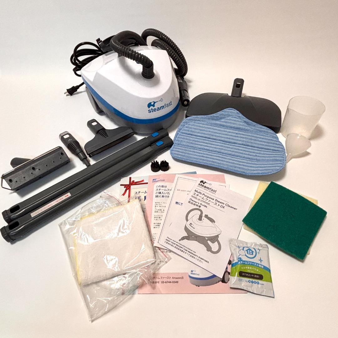 スチームファーストDX SF-370WHDIR スチームクリーナー