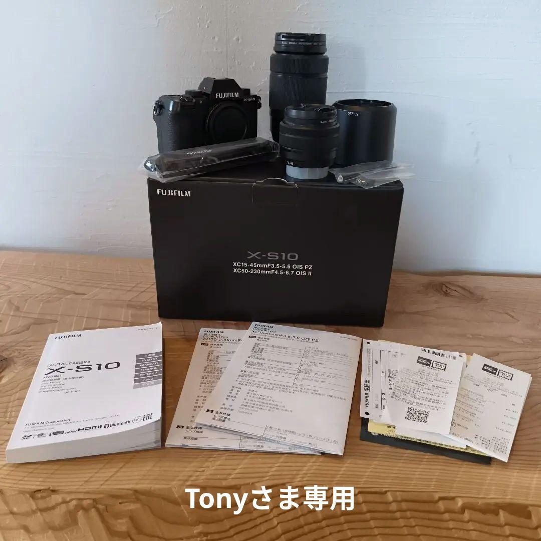 Fujifilm X-S10 ミラーレス一眼カメラ 本体　ダブルズームキット