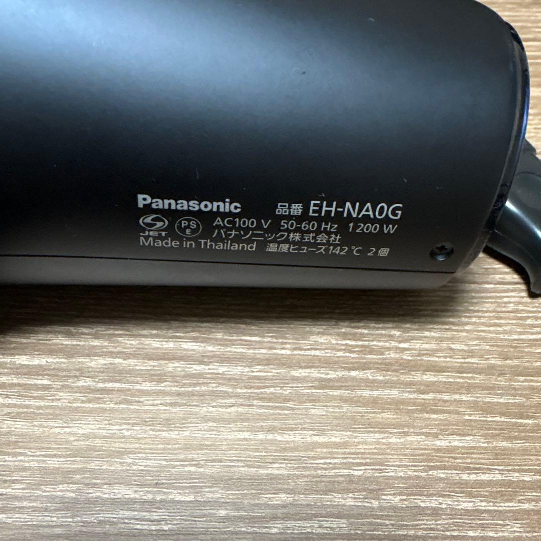 Panasonic EH-NA0G ヘアドライヤー ブラック