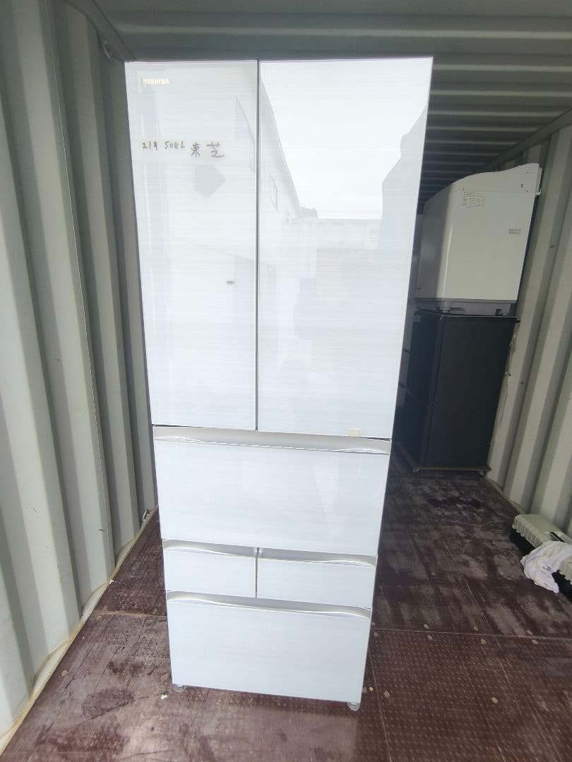 東芝冷蔵庫2021制観音開き508L