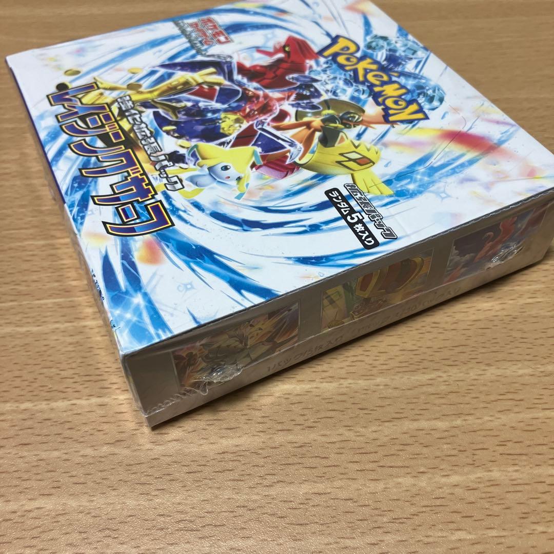 【未開封】　ポケモンカードゲーム レイジングサーフ 1ボックス　シュリンク付き