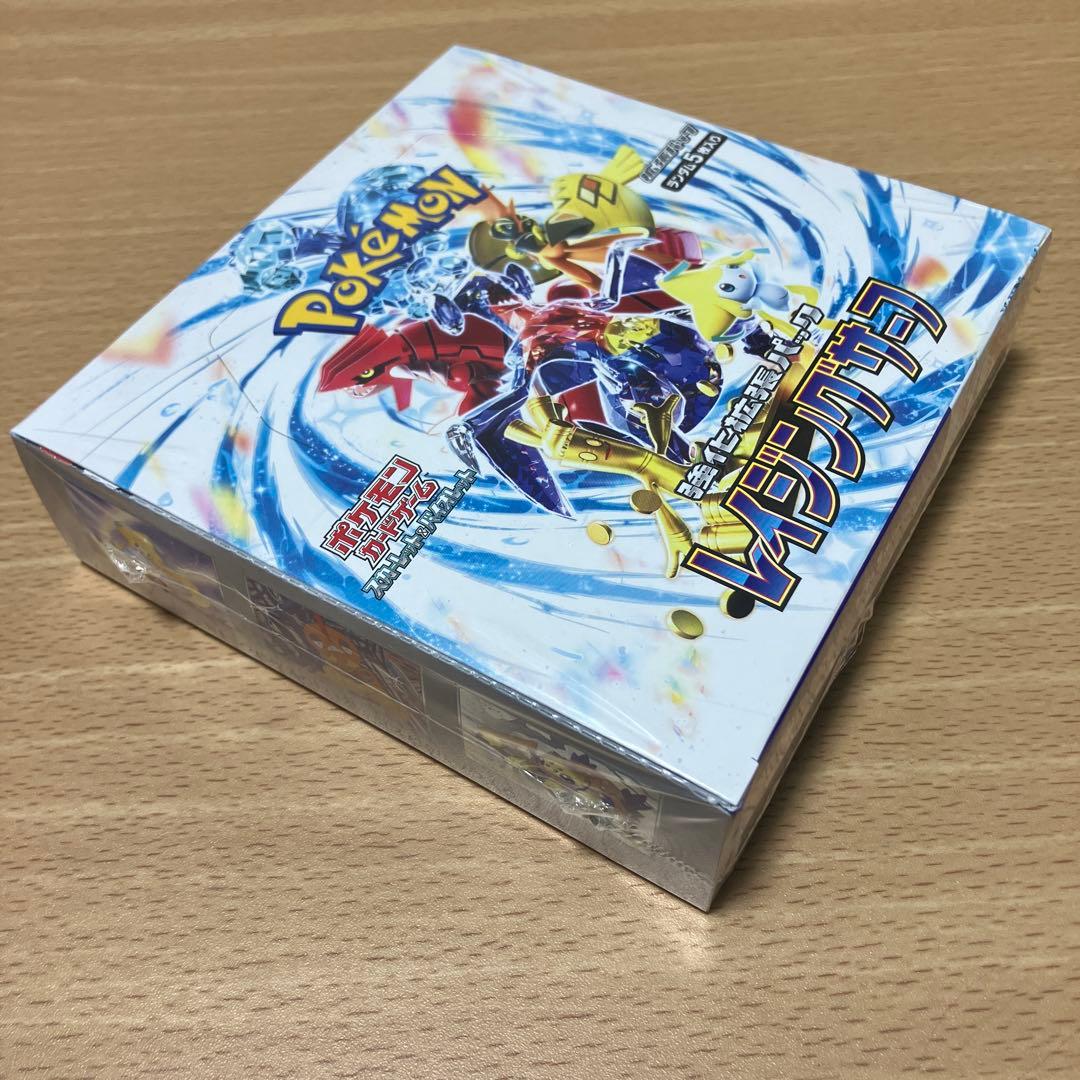 【未開封】　ポケモンカードゲーム レイジングサーフ 1ボックス　シュリンク付き
