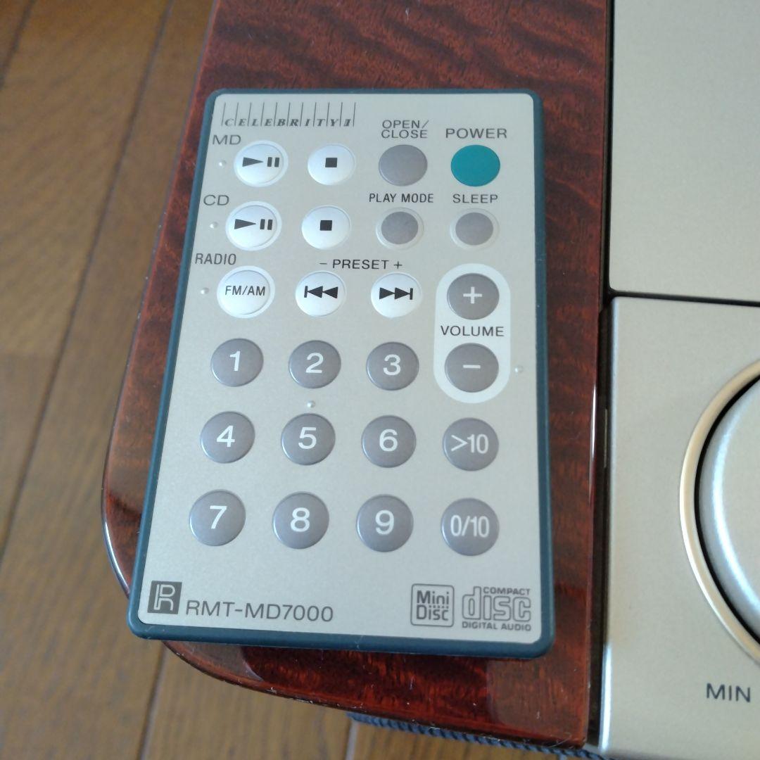 ソニー MD-7000 セレブリティⅡ