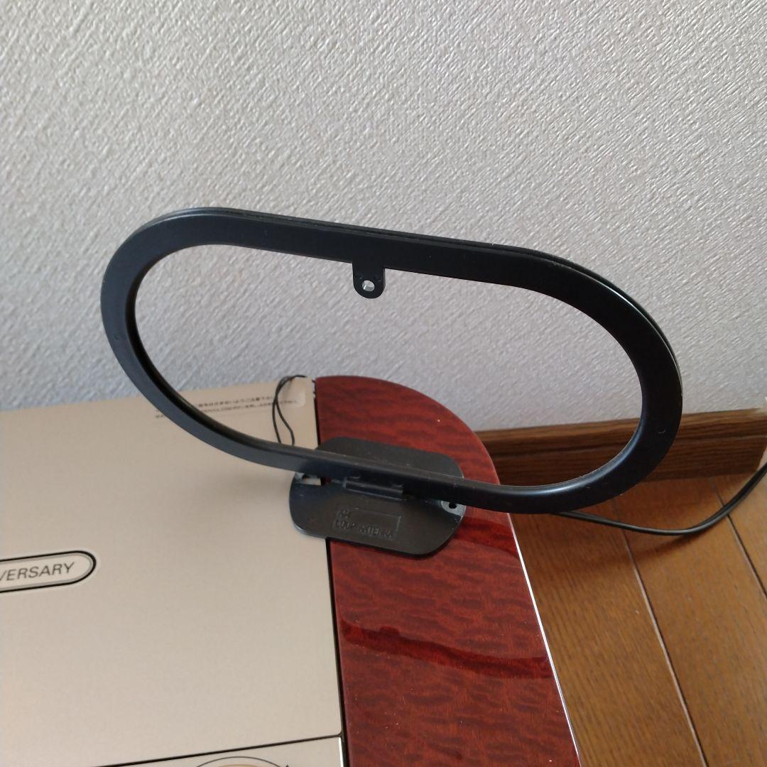 ソニー MD-7000 セレブリティⅡ