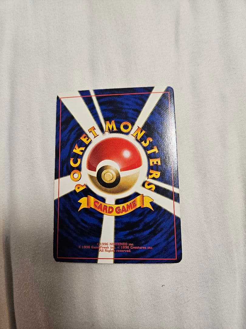 ミュウツーとミュウの旧裏　次世代ワールドホビーフェア付属プロモ