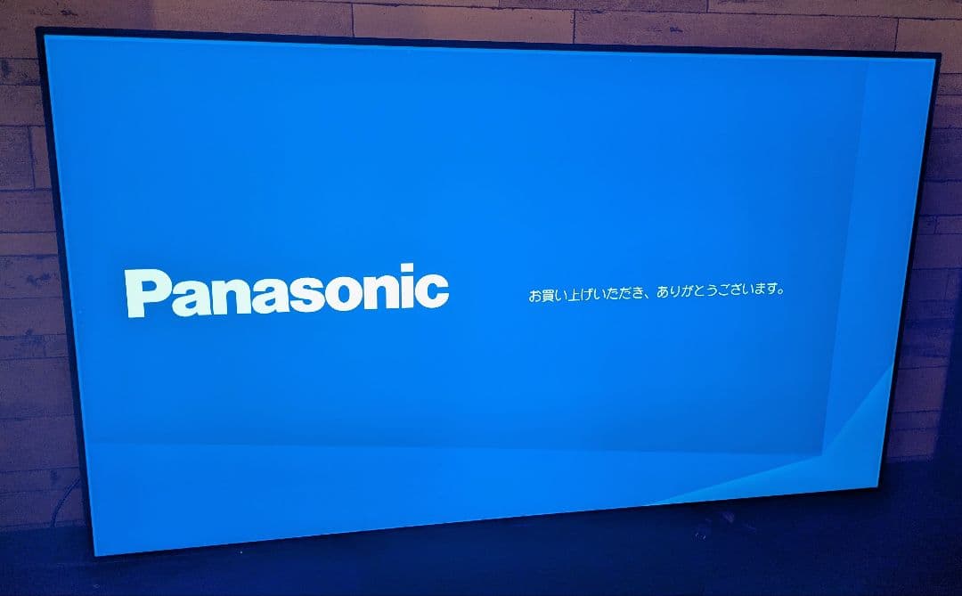 55型 Panasonic Viera(ビエラ)