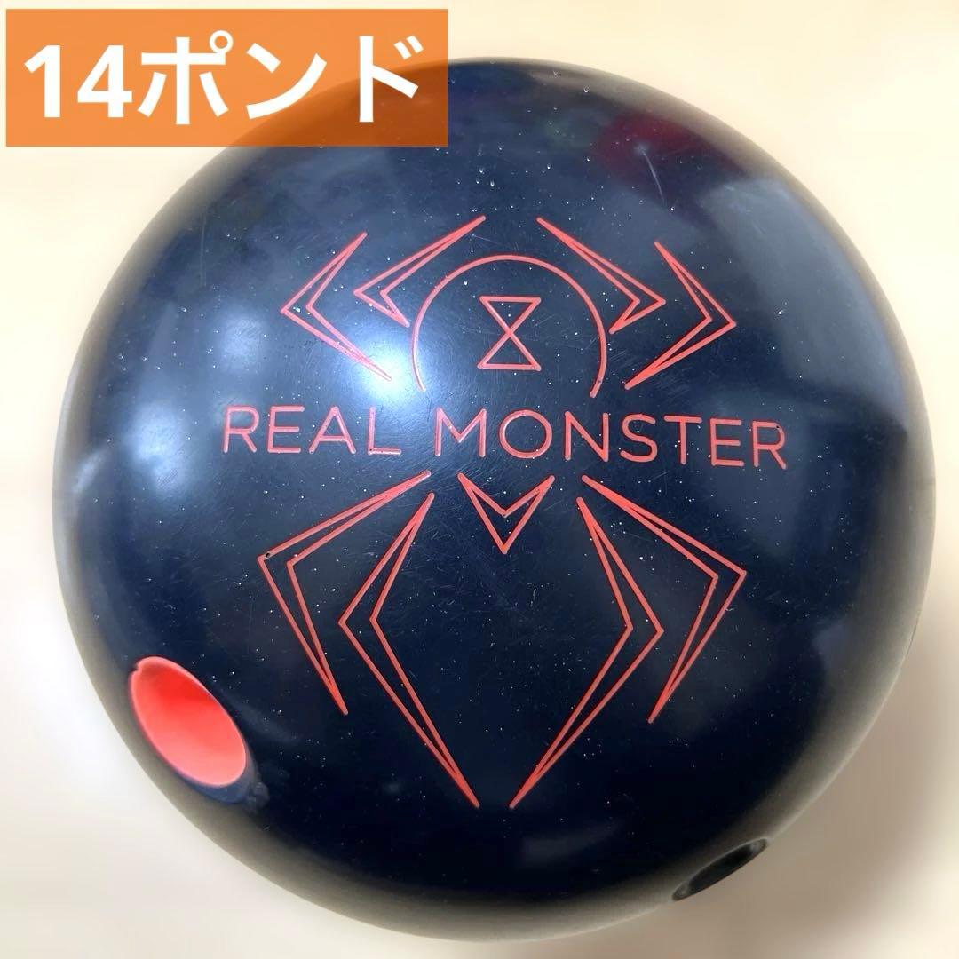 ハンマー ブラックウィドー リアルモンスターソリッド 24時間以内発送/送料無料