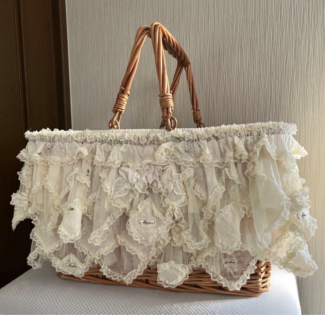 サエラ　アキアカネ　取っ手つき　バスケット