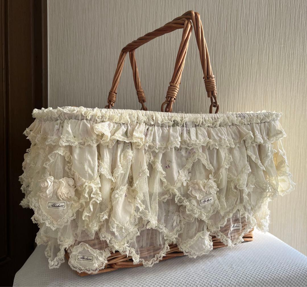 サエラ　アキアカネ　取っ手つき　バスケット