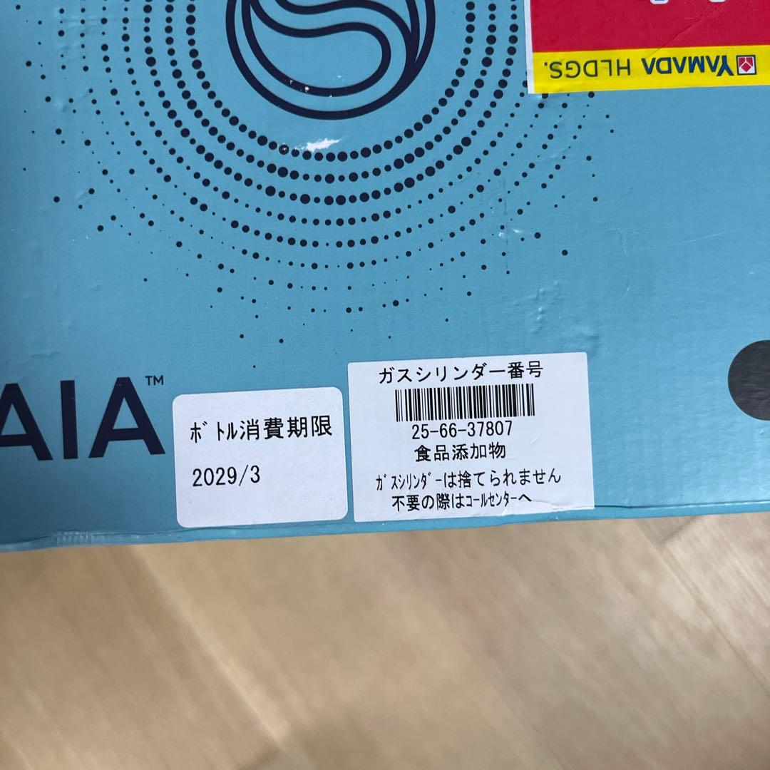 sodastream GAIA 炭酸水メーカー