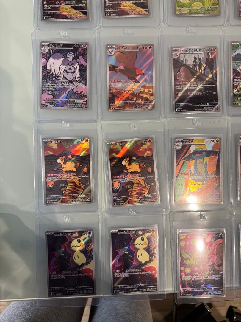 ポケモンカード AR アートレア　まとめ売り