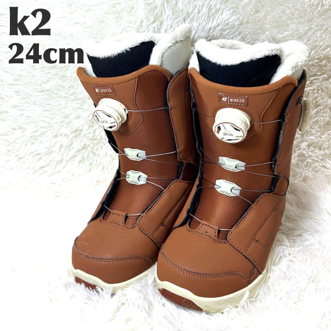 最終価格！K2 MINK BOA スノーボードブーツ 女性用 24cm
