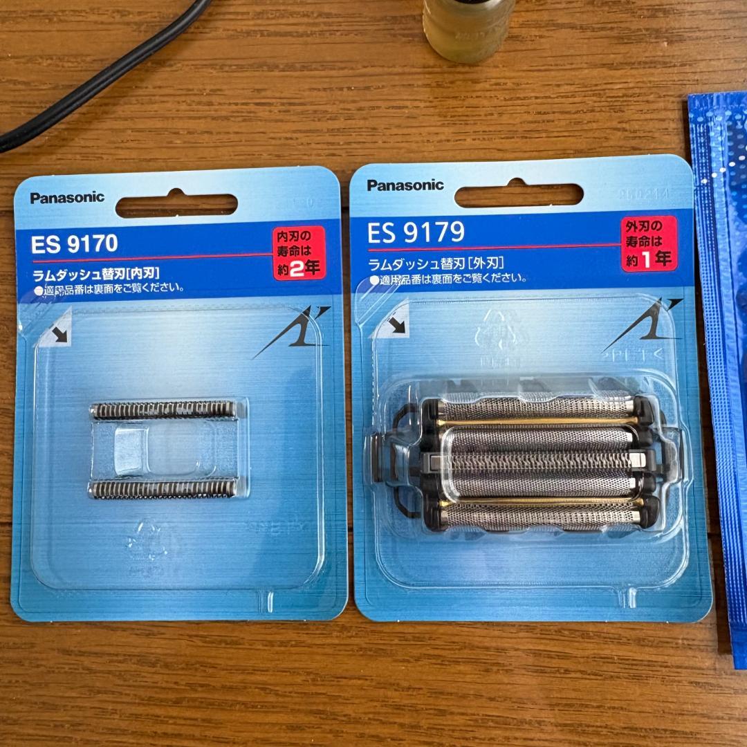 【替刃付】パナソニック ラムダッシュ 5枚刃 ES-CLV9EX-S（シルバー）