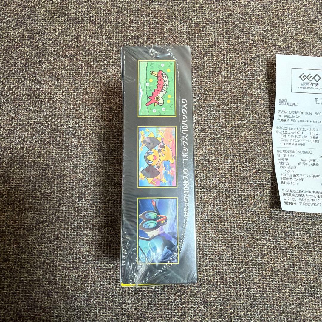 ポケモンカードゲーム メガドリームEX 10パック入り