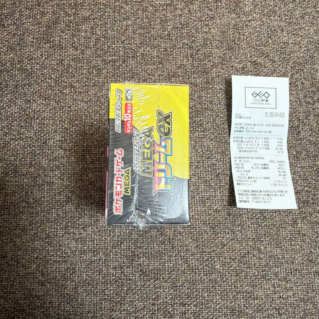 ポケモンカードゲーム メガドリームEX 10パック入り